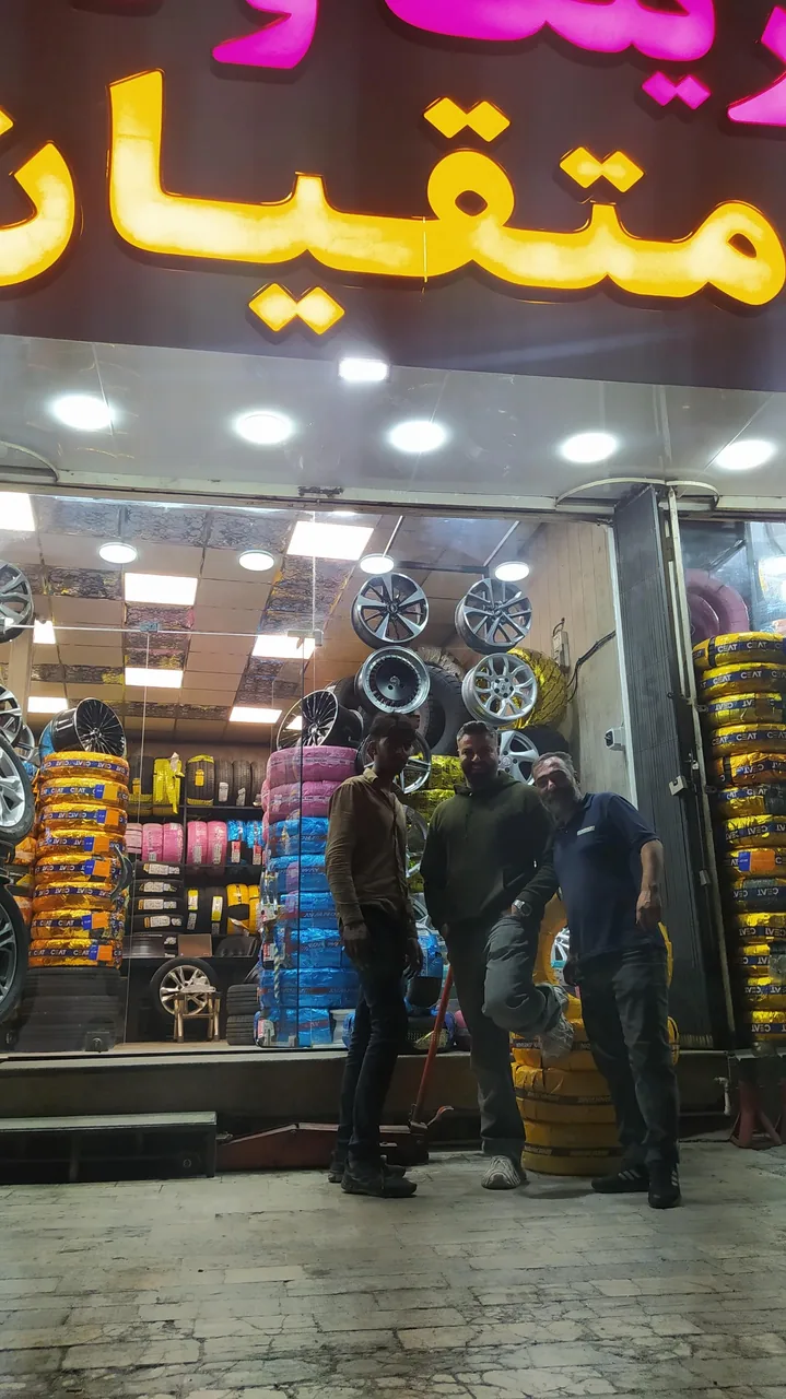 شهر لاستیک. خدمات لاستیک. آپاراتی - تصویر 3