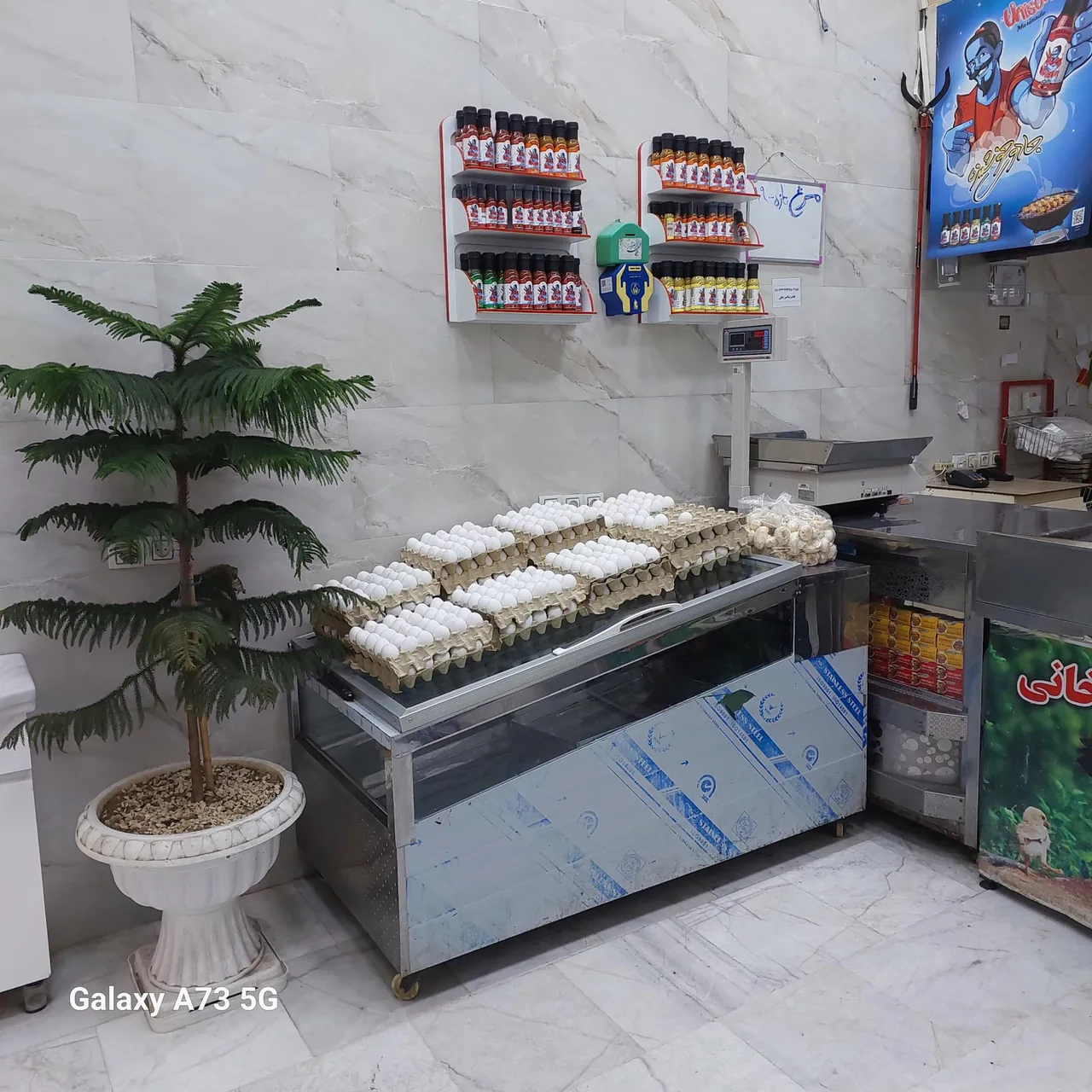 گوشت و مرغ امیرخانی - تصویر 3