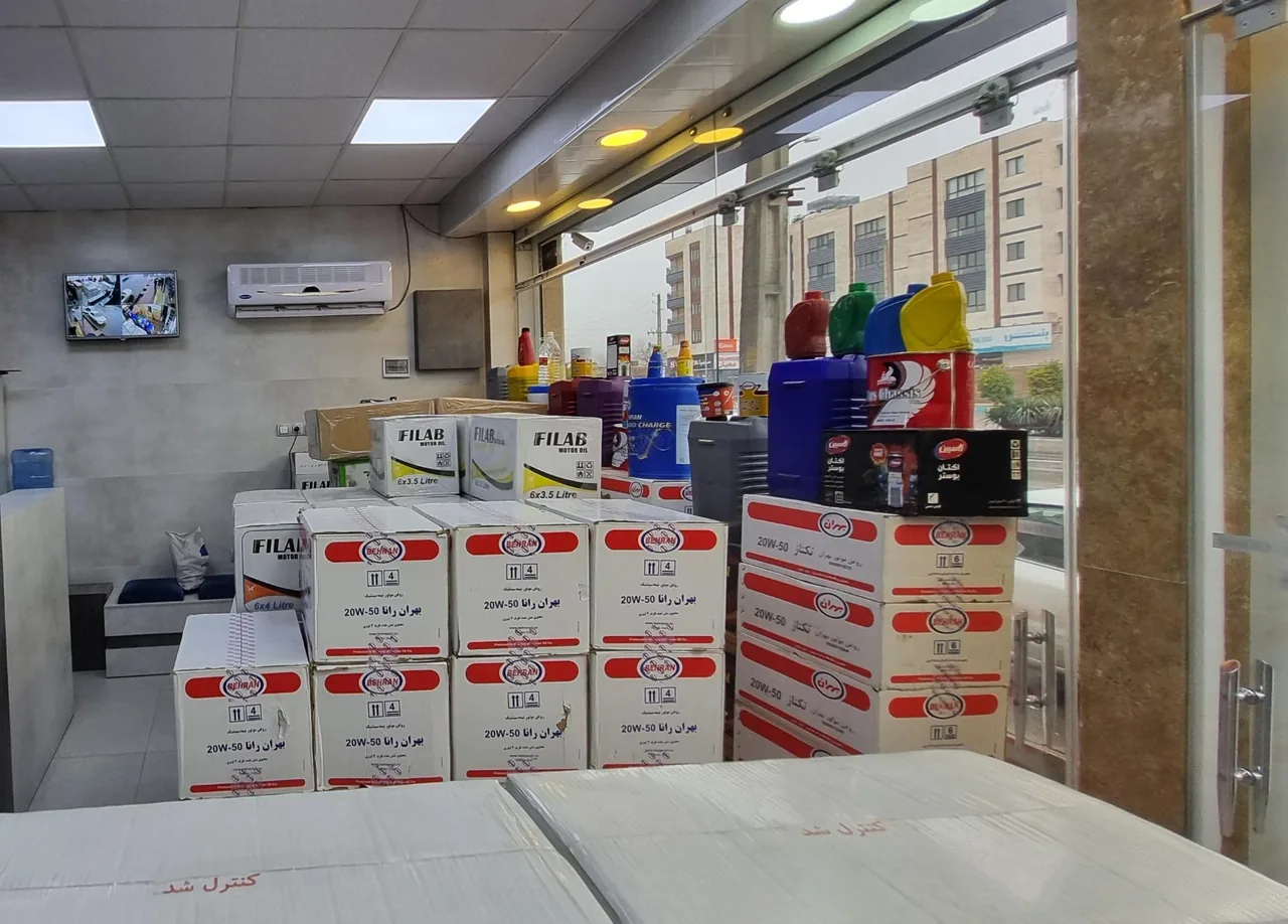 فروشگاه روغن موتور و فیلتر براتی - تصویر 2