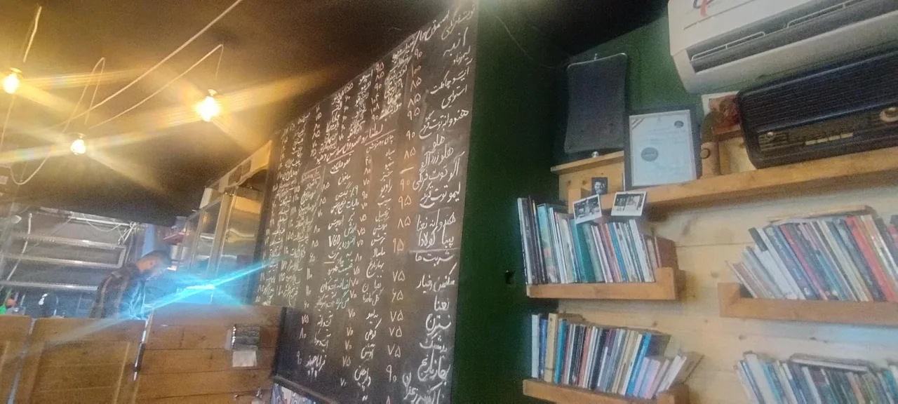 کافه رادیو اصفهان - تصویر 4