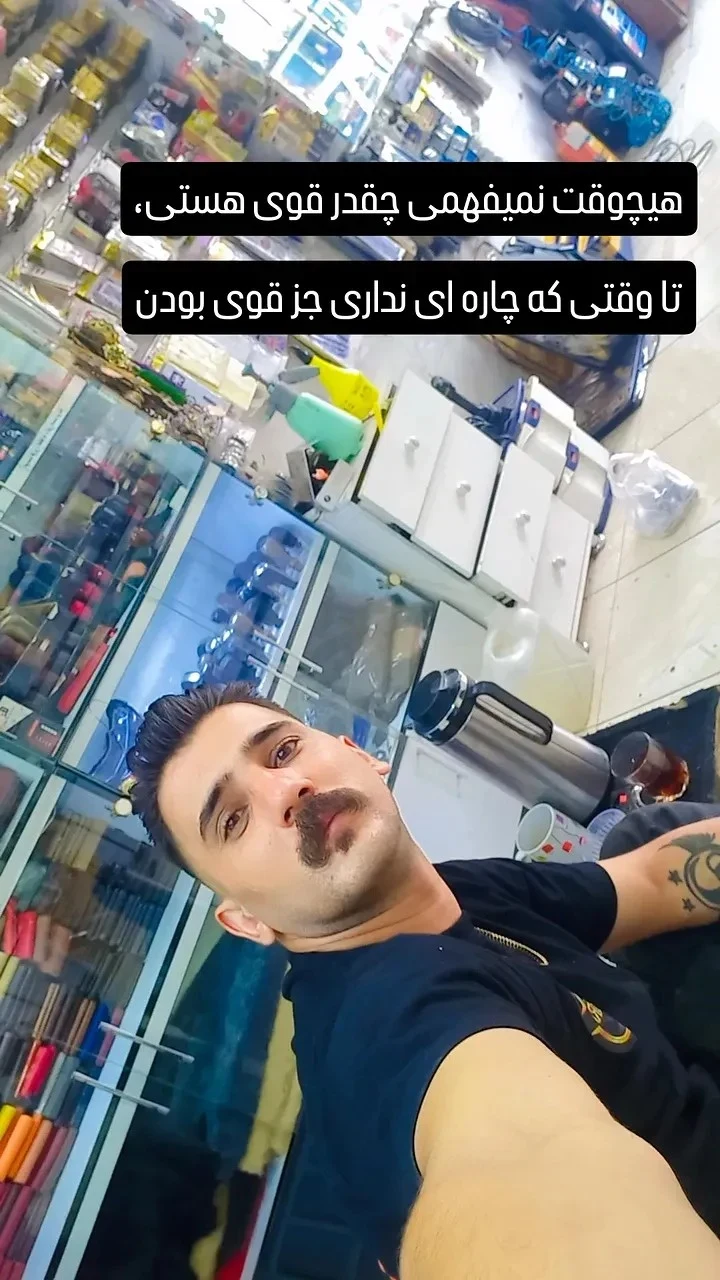اسپرت R7 - تصویر 5