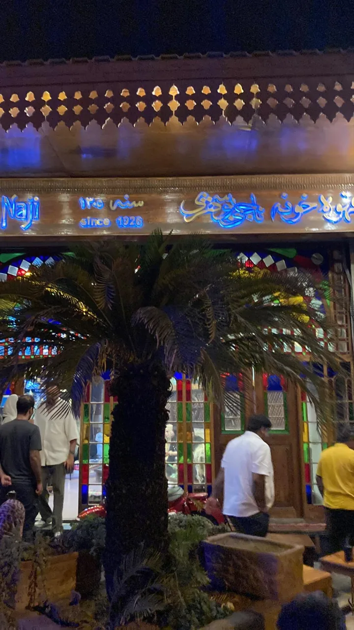کافه ناجی - تصویر 2