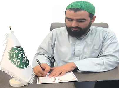 دفتر عاقد آنلاین