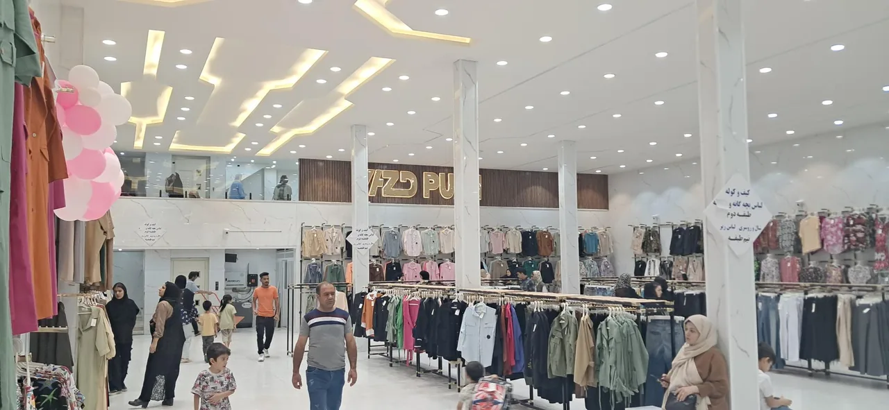 فروشگاه پوشاک یزد پوش - تصویر 3