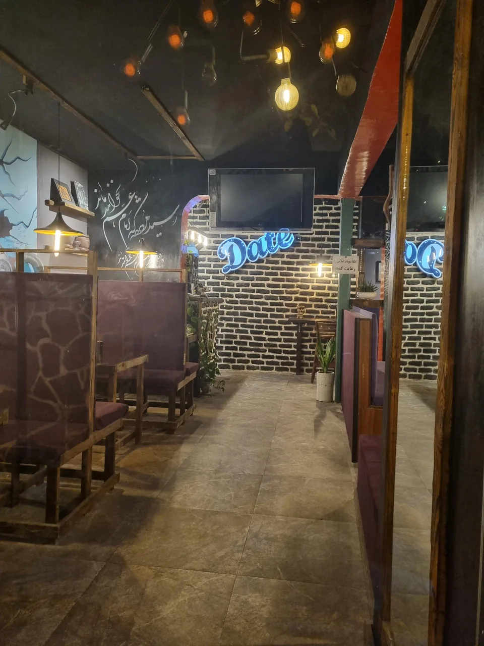 کافه نایس - تصویر 5