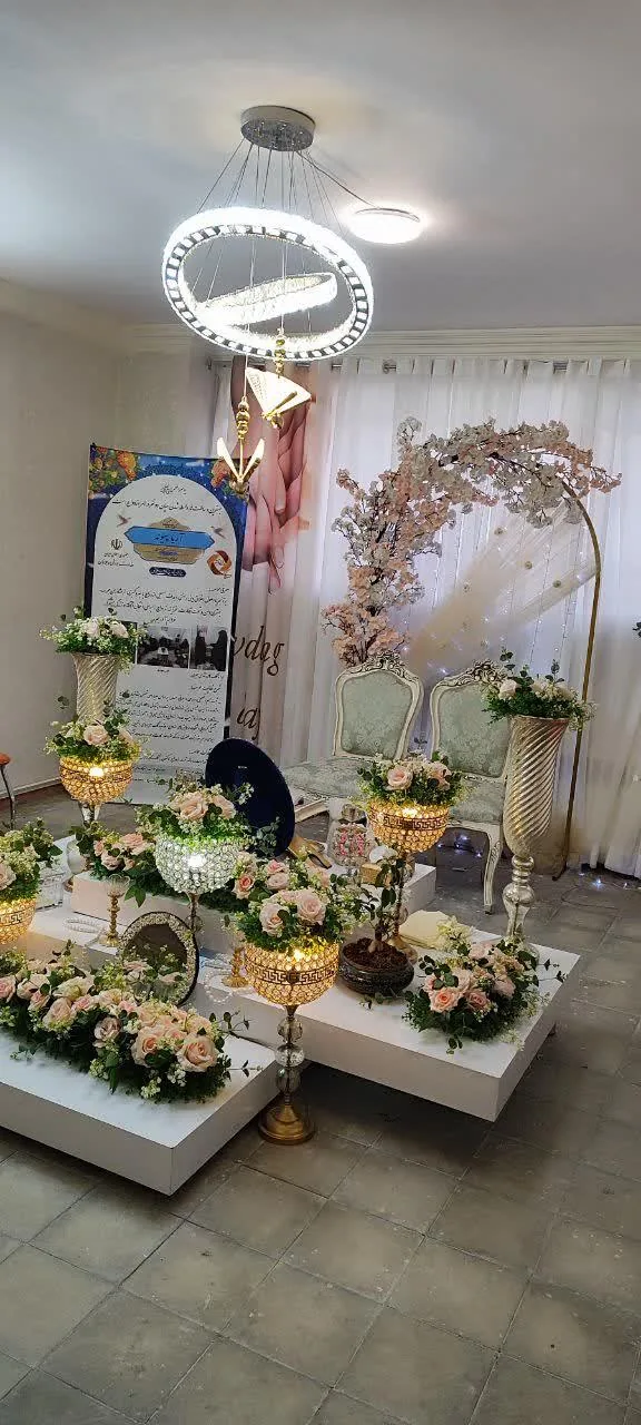 دفتر ازدواج ۴۹ صادقی - تصویر 3