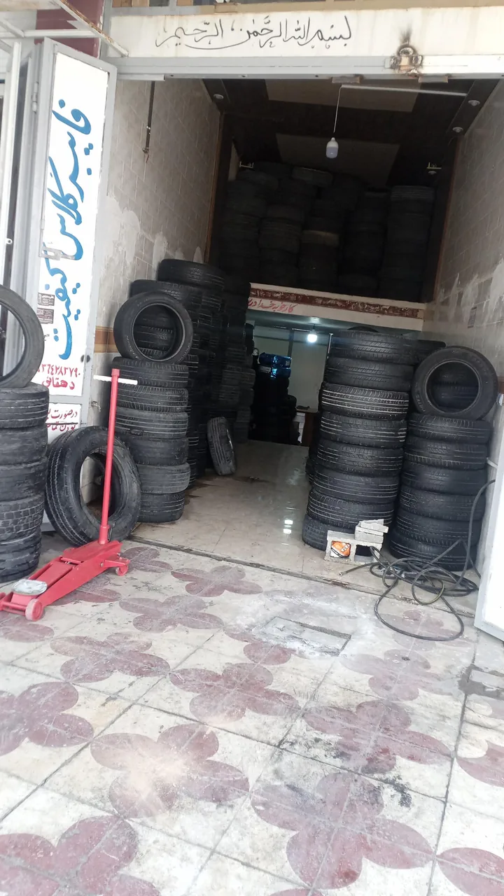 رینگ و لاستیک زاهدی - تصویر 2