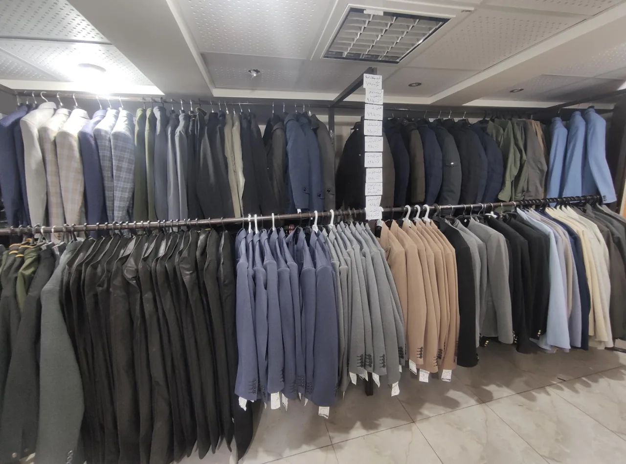 پوشاک کساء - تصویر 3