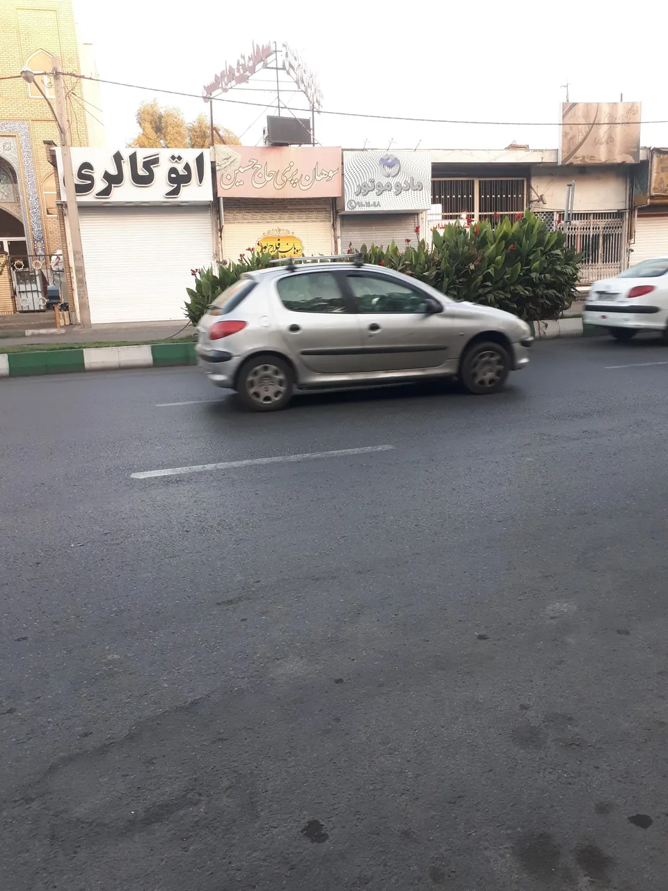 مادو موتور - تصویر 3