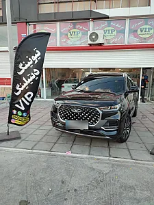 علی موسایی vip اسپرت