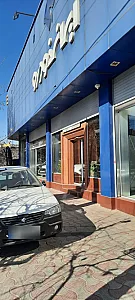 نمایندگی ایران خودرو کد 2090