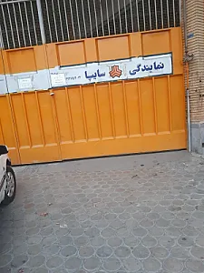 نمایندگی سایپا محسن مهدی اف