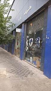 نمایندگی ایران خودرو (کد 2070)