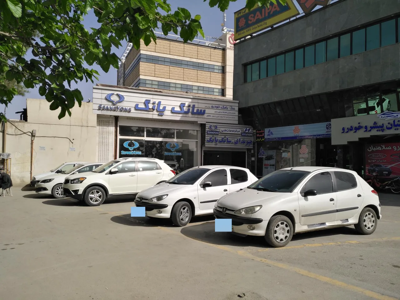نمایندگی سلامتیان شرکت آتشپای اصفهان - تصویر 4