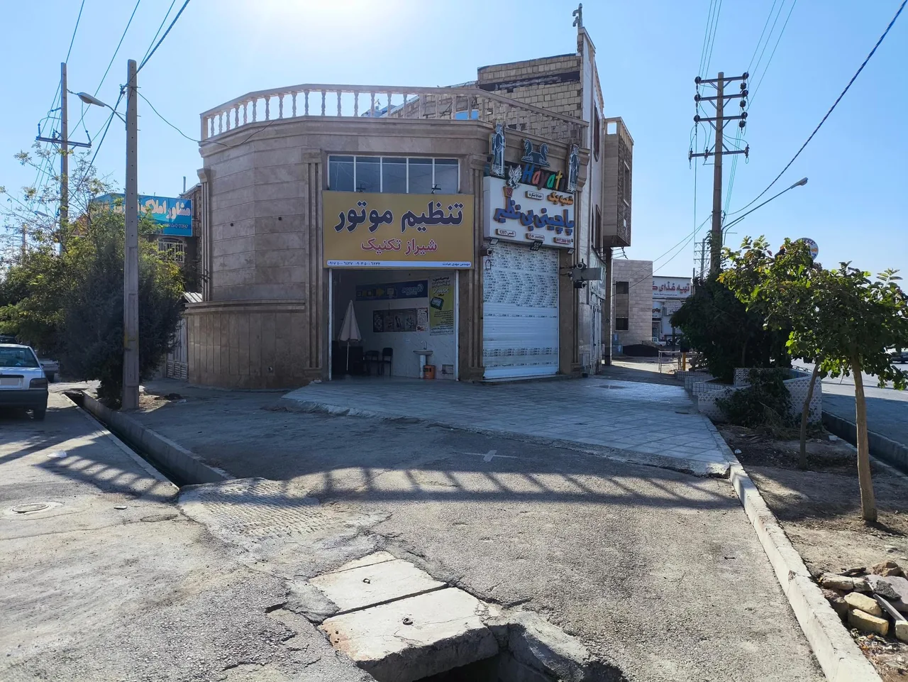 تنظیم موتور شیراز تکنیک - تصویر 4