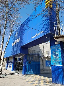 نمایندگی ایران خودرو (نمایندگی 2038)