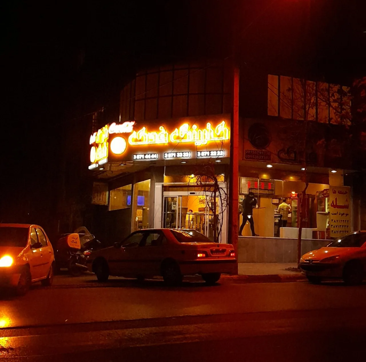 رستوران و کترینگ فدک - تصویر 3