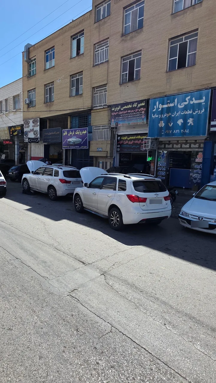 تعمیرگاه تخصصی توربو سنتر شیراز - تصویر 2