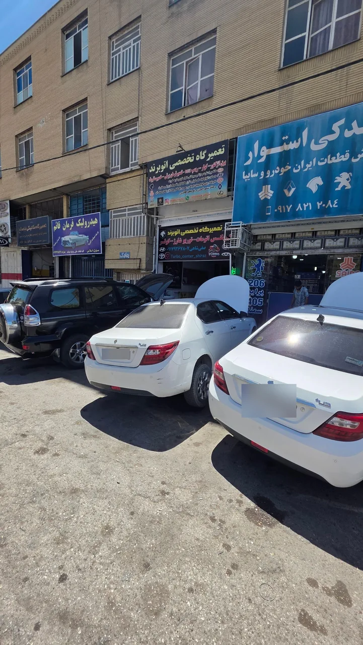 تعمیرگاه تخصصی توربو سنتر شیراز - تصویر 5