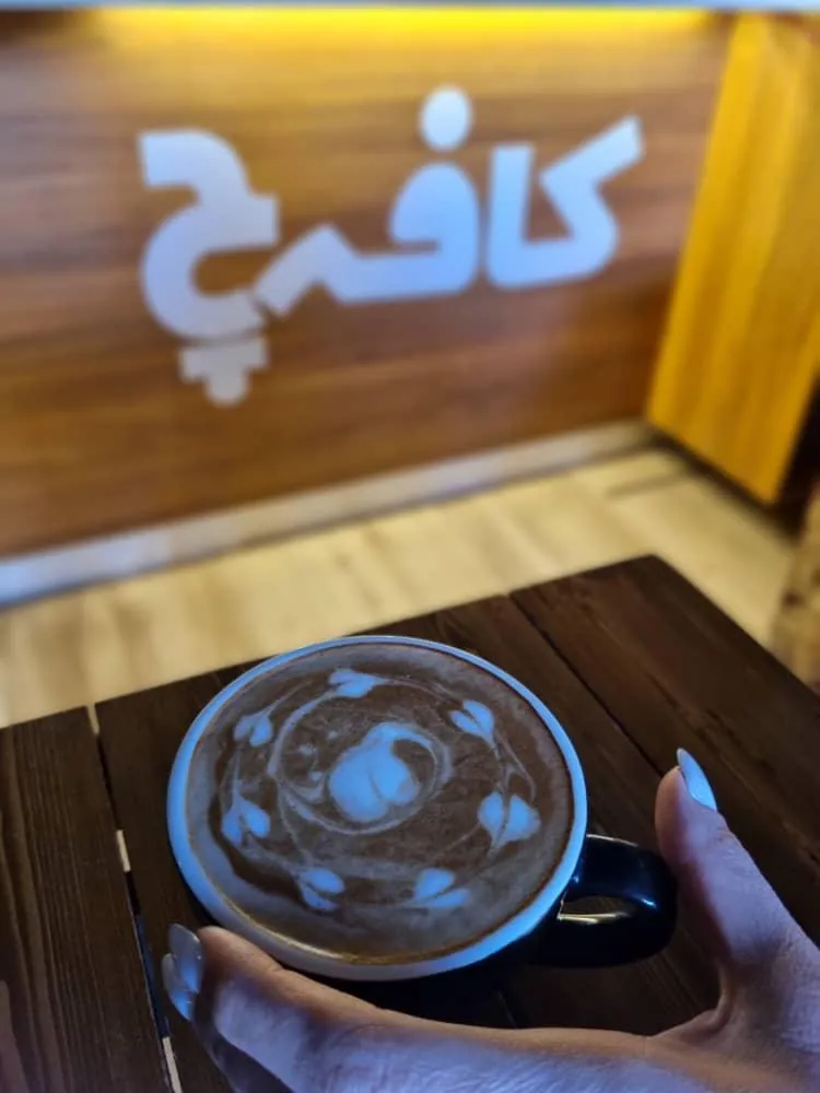 کافه چ - تصویر 5