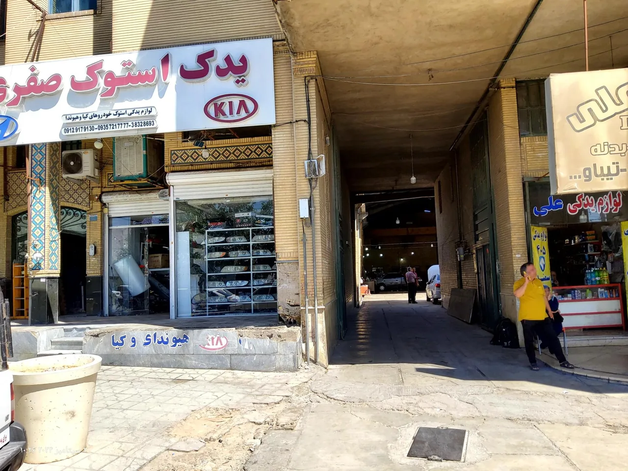 گاراژ مکانیکی صفی یاری - تصویر 3