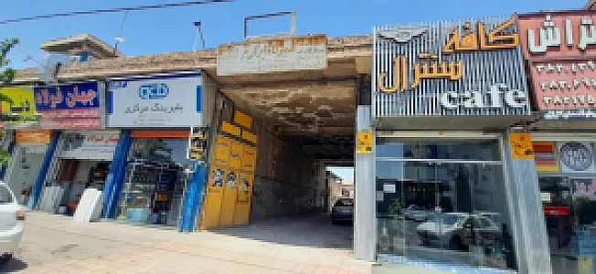 مجتمع تعمیرگاهی ایران بنز