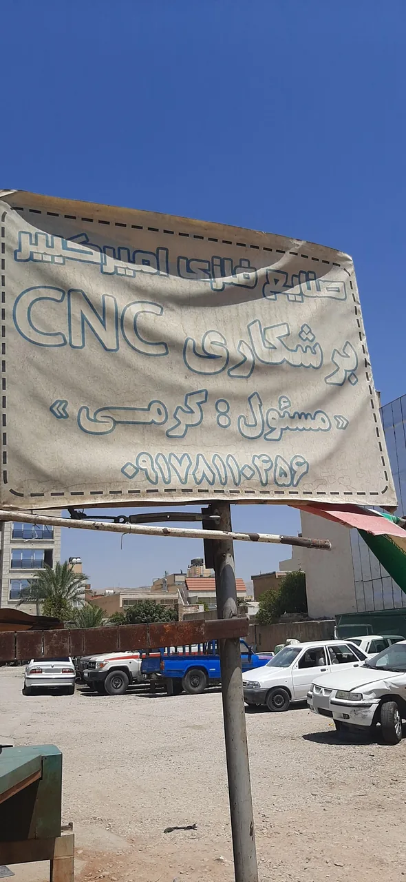 مجتمع تعمیرگاهی ایران بنز - تصویر 3