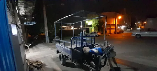 باربندسازی پنج طلا