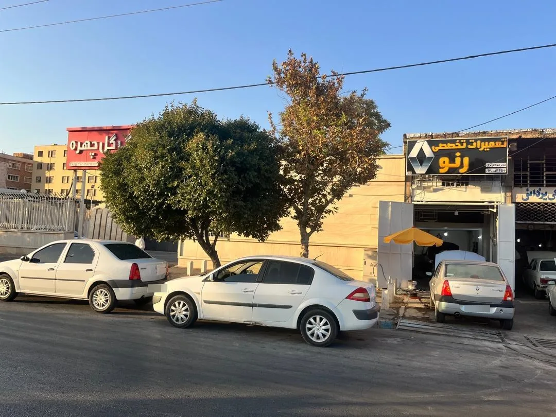 تعمیرات تخصصی رنو عزیزی