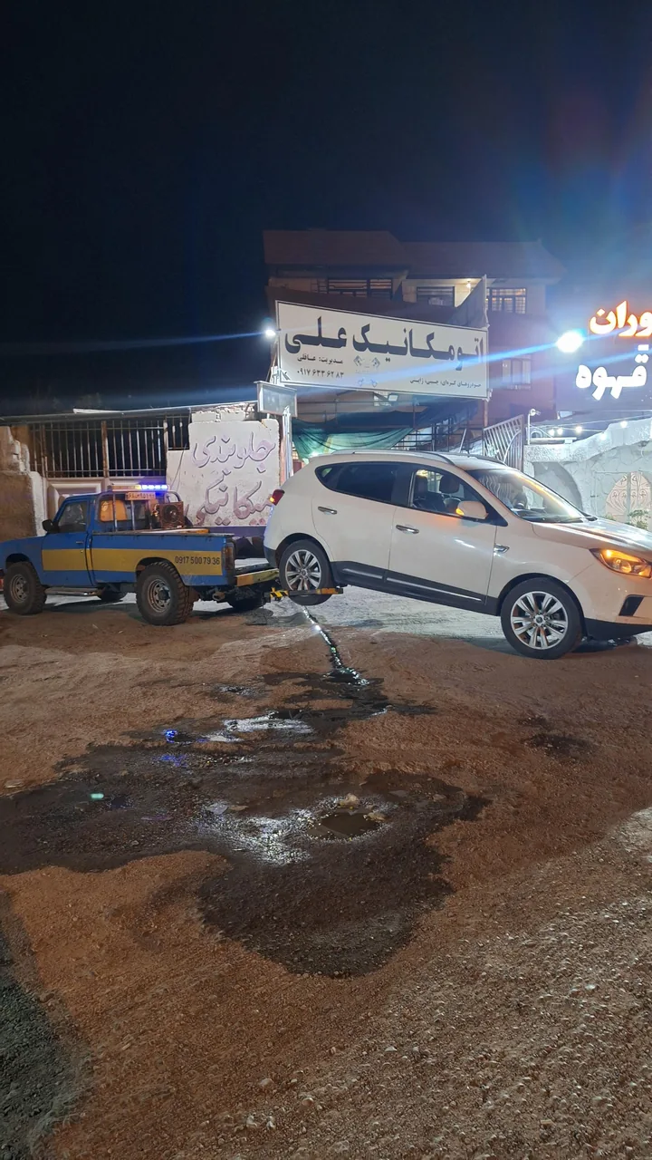 یدک امداد و اتومکانیک علی - تصویر 2
