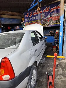 تعمیرگاه محمد ترک
