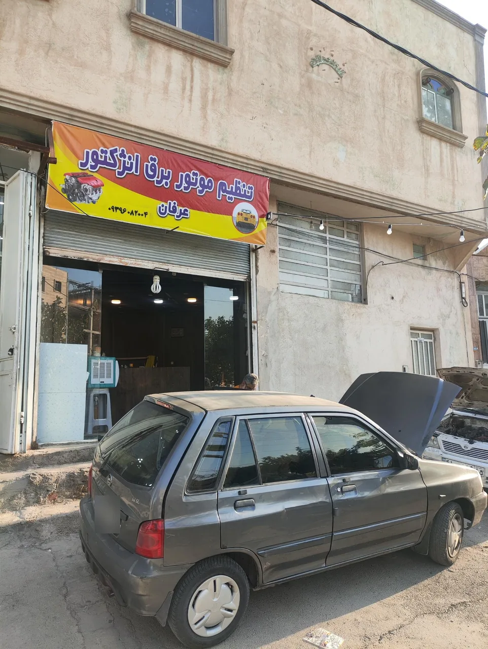 تنظیم موتور برق انژکتور عرفان - تصویر 3
