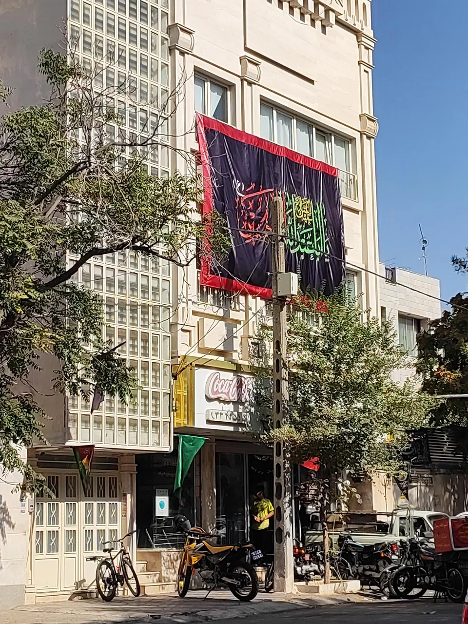 آشپزخانه رسول - تصویر 5