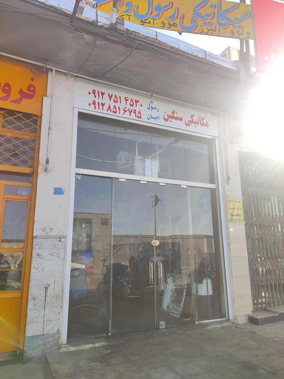 مکانیکی سنگین رسول و احسان - تصویر 4