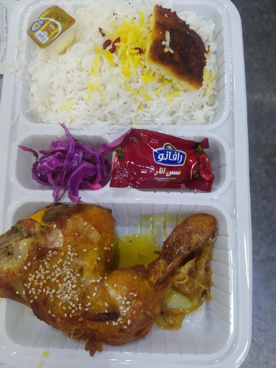 آشپزخانه زهانی - تصویر 4