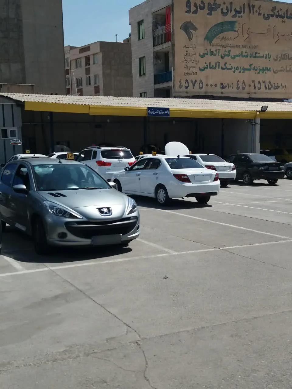 نمایندگی ایران خودرو سرافراز (کد 1204) - تصویر 2