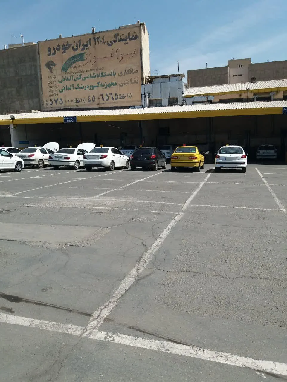 نمایندگی ایران خودرو سرافراز (کد 1204) - تصویر 4