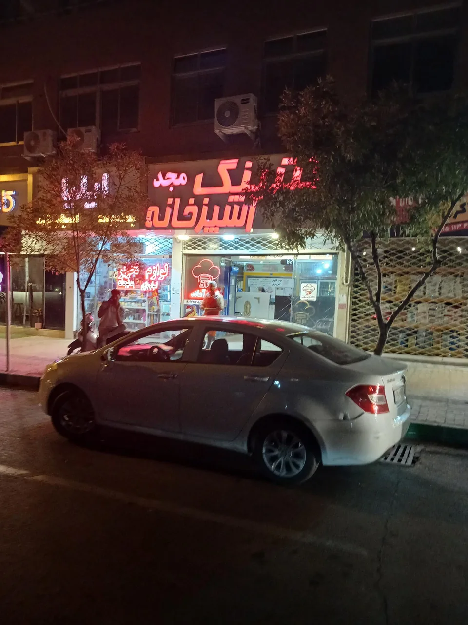 کترینگ مجد - تصویر 3