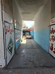 شهر CNG سی ان جی گازسوز رایگان و تعمیرات