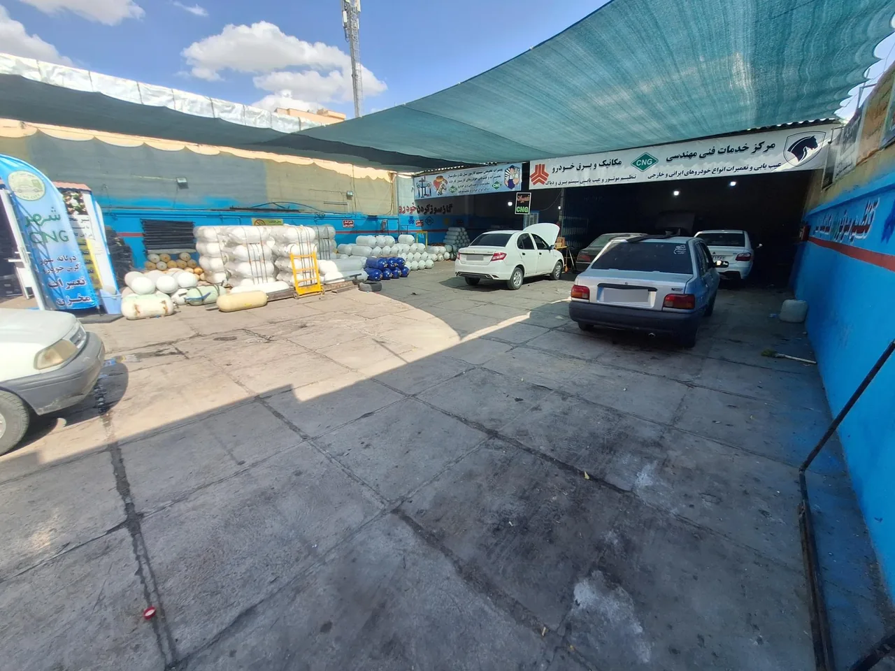 شهر CNG سی ان جی گازسوز رایگان و تعمیرات - تصویر 4