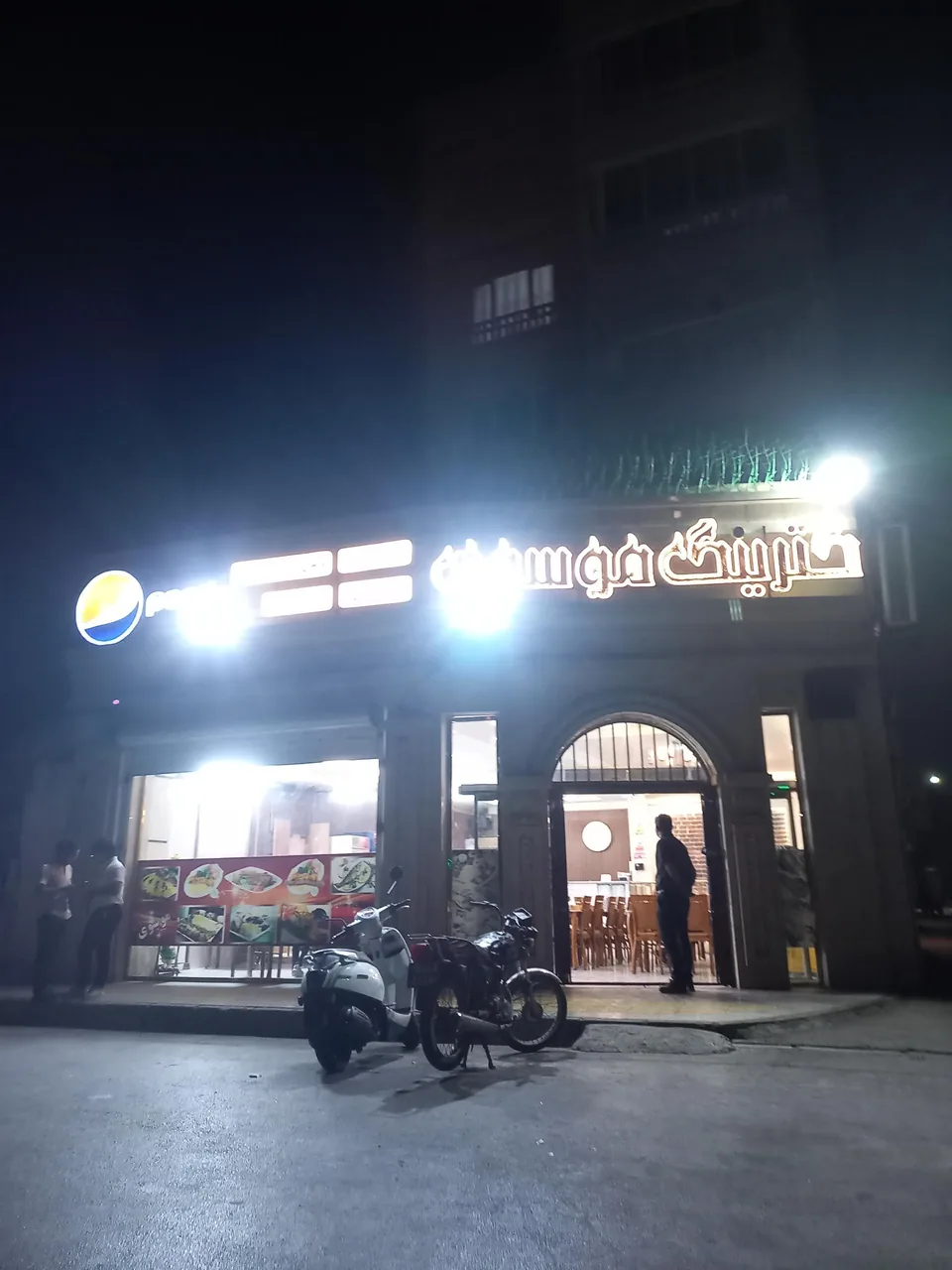 کترینگ موسوی - تصویر 4