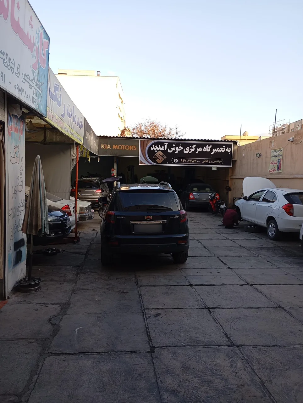 تعمیرگاه چینی روحانی - تصویر 3