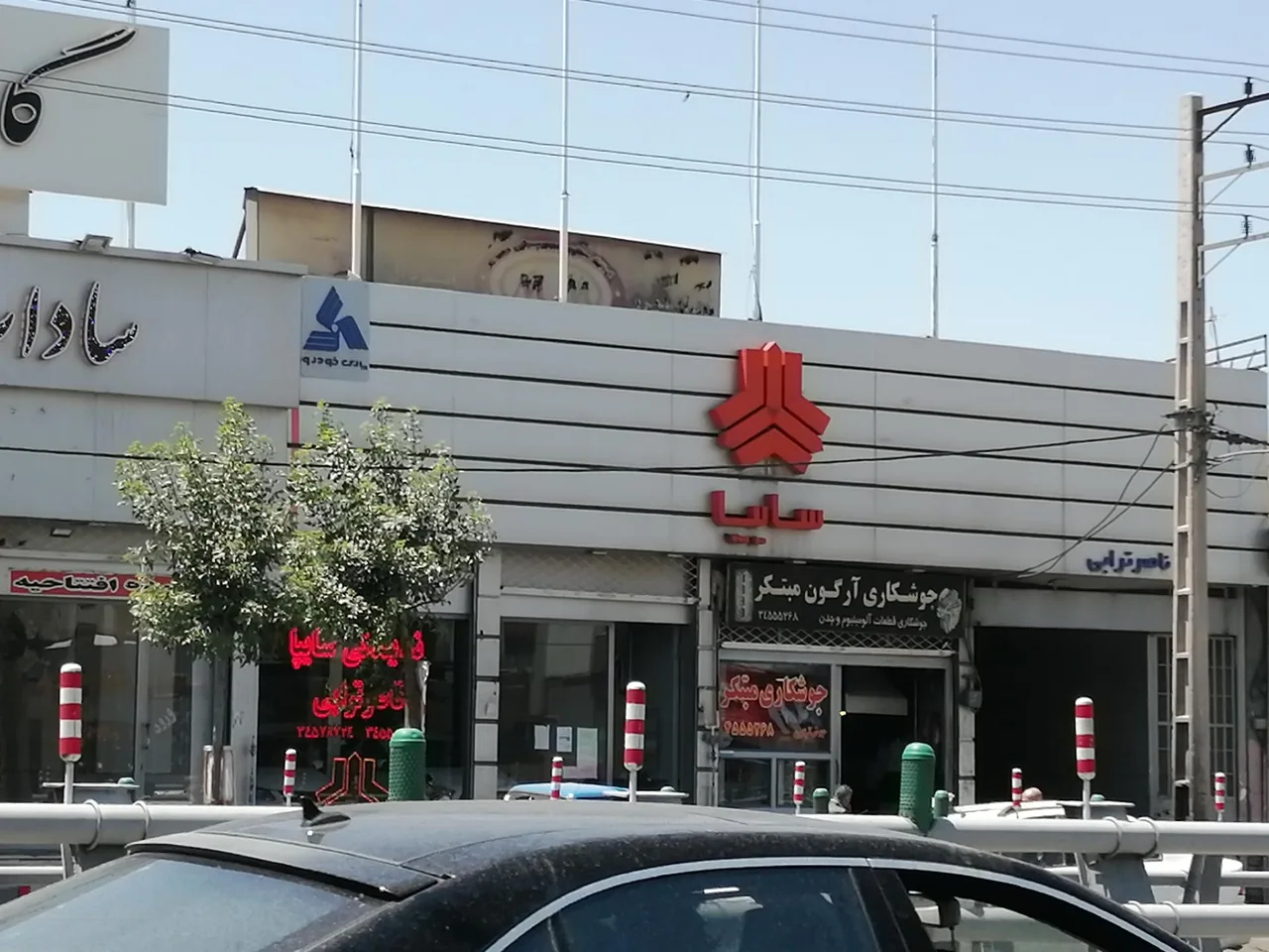 نمایندگی سایپا کرج ترابی - تصویر 3