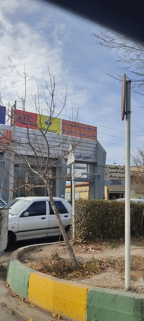 نمایندگی سایپا ۱۱۱۴ امین ترابی - تصویر 3