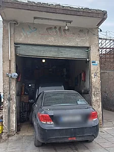 مکانیکی بلوار (مجید)