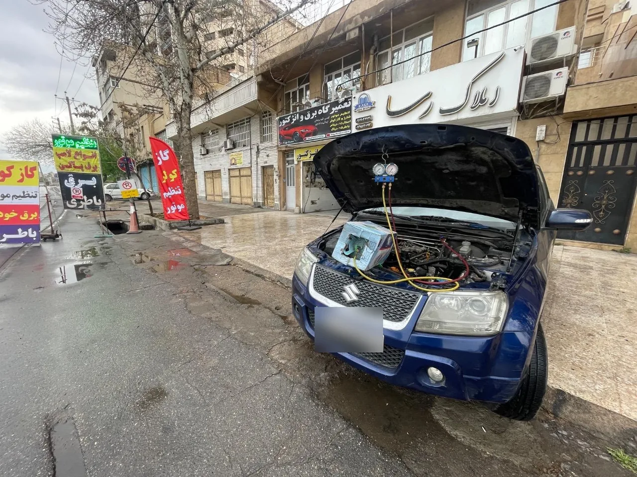 تعمیرگاه - تصویر 3