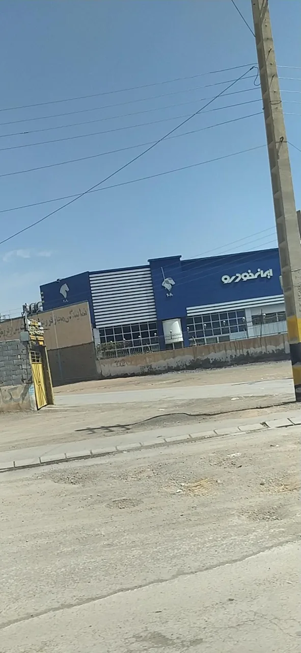 نمایندگی 2060 ایران خودرو مهرداد عابدی