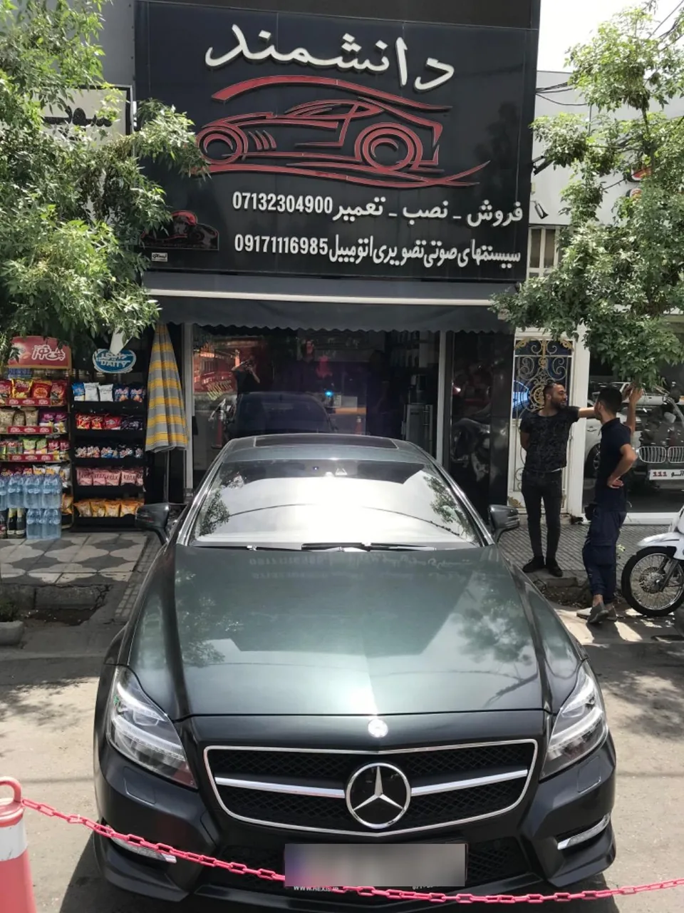 آپشن خودرو دانشمند - تصویر 2