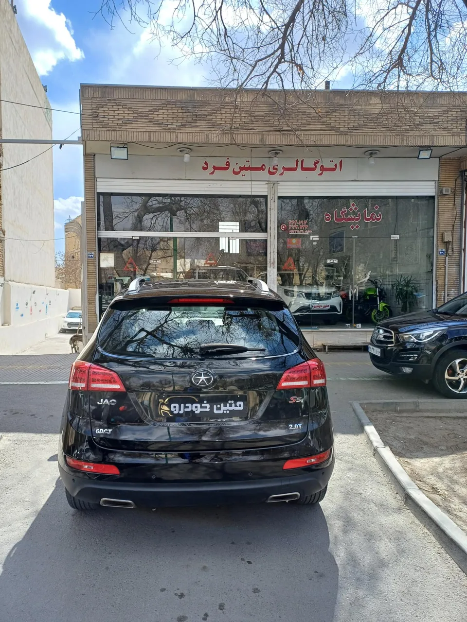 نمایشگاه اتومبیل متین فرد