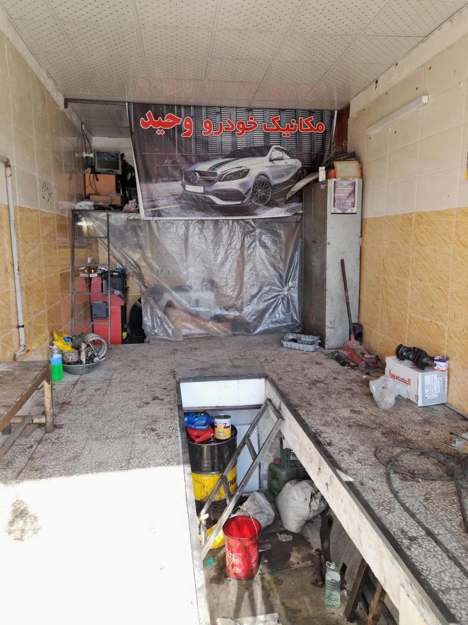 مکانیک خودرو وحید